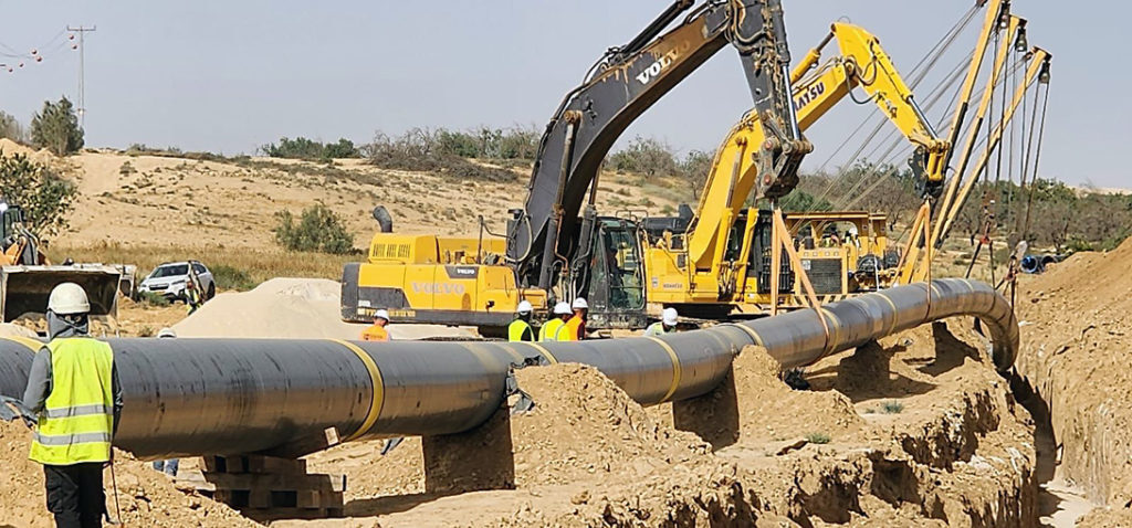 הורדת צינור "36 דימונה ערוער